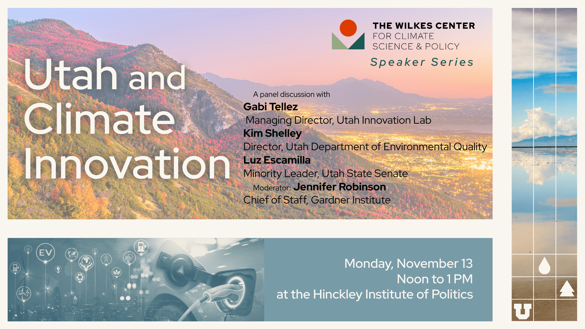Hinckley Forum on Innovation (1)